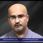 Y0gy-ev6fo4 -abdul Al Faidi Testimony - U-witness.com by Witness