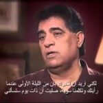 69lonoujfco -“i Was Blinded to Jesus Christ Like Most Muslims Are Until He Did a Miracle!” - U-witness.com by Witness