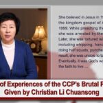 Eyw-na_lfhu -testimony of Experiences of the Ccp’s Brutal Persecution Given by Christian Li Chuansong - U-witness.com by Witness