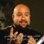 Yyhhga4yvpi -ex Muslim Dr Ergun :: Muslim Never Love Jesus but Fake Issa Bin Mariam : Testimony - U-witness.com by Witness