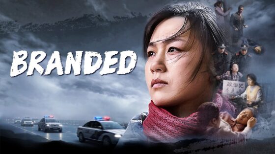 Fx2xycts1sw -christian Movie Based on True Stories | “branded” | 28 Years of Persecution by the Ccp - U-witness.com by Witness