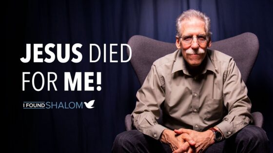Tzxtagzaumy -jesus Died for Me! | Michael Brown - U-witness.com by Witness