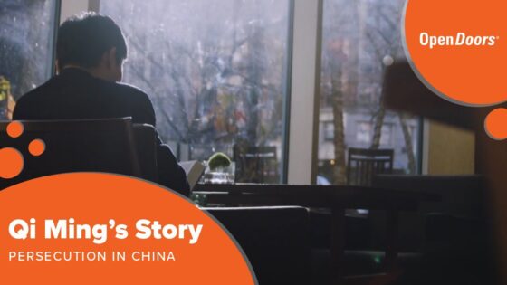 2ijmcf7uvm8 -an Urgent Escape | Qi Ming’s Story | China - U-witness.com by Witness