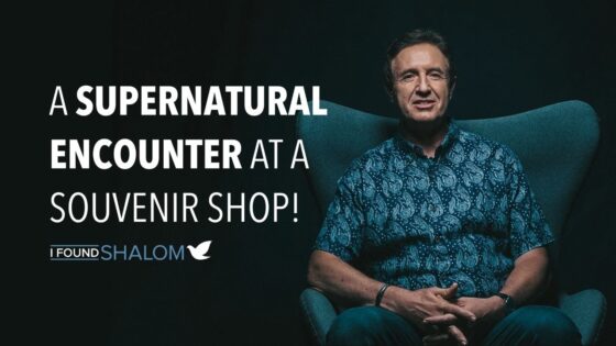 6ehnvaniv3m -a Supernatural Encounter in a Souvenir Shop | Noam Cohen - U-witness.com by Witness