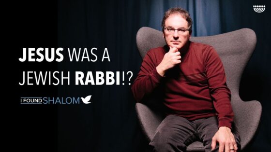 Guuuwkc-wps -jesus Was a Jewish Rabbi!? | Bill Siegler - U-witness.com by Witness