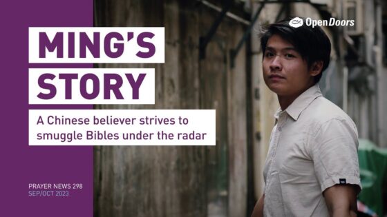 I5af1nwebns -ming’s Story: China – Open Doors Prayer News 298 - U-witness.com by Witness