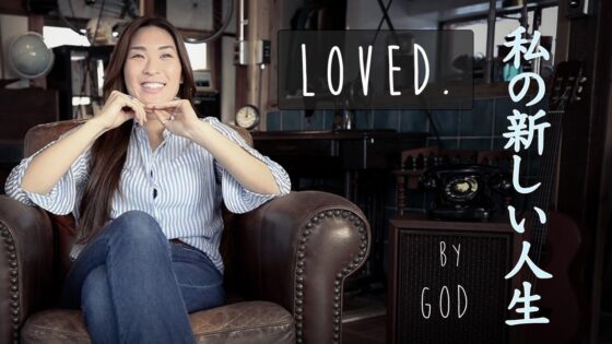 Nf-gsklgz-s -ministry & Missions in Japan || a Japanese Testimony - U-witness.com by Witness